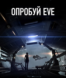 Попробуй EVE border=